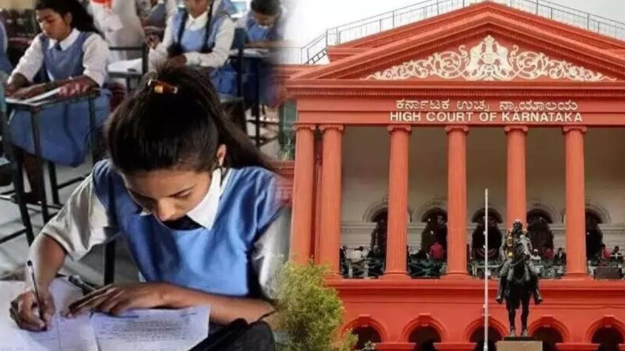 Karnataka Class 5, 8, 9 Exams On Hold: Know More Here
