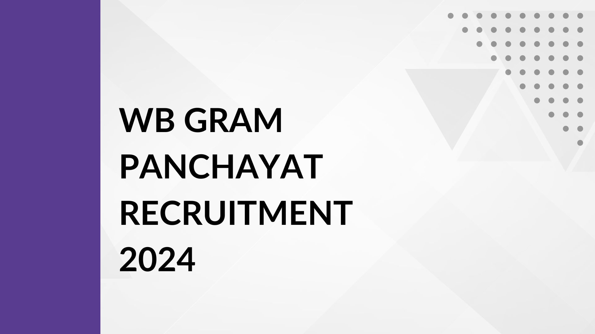 WB Gram Panchayat Recruitment 2024